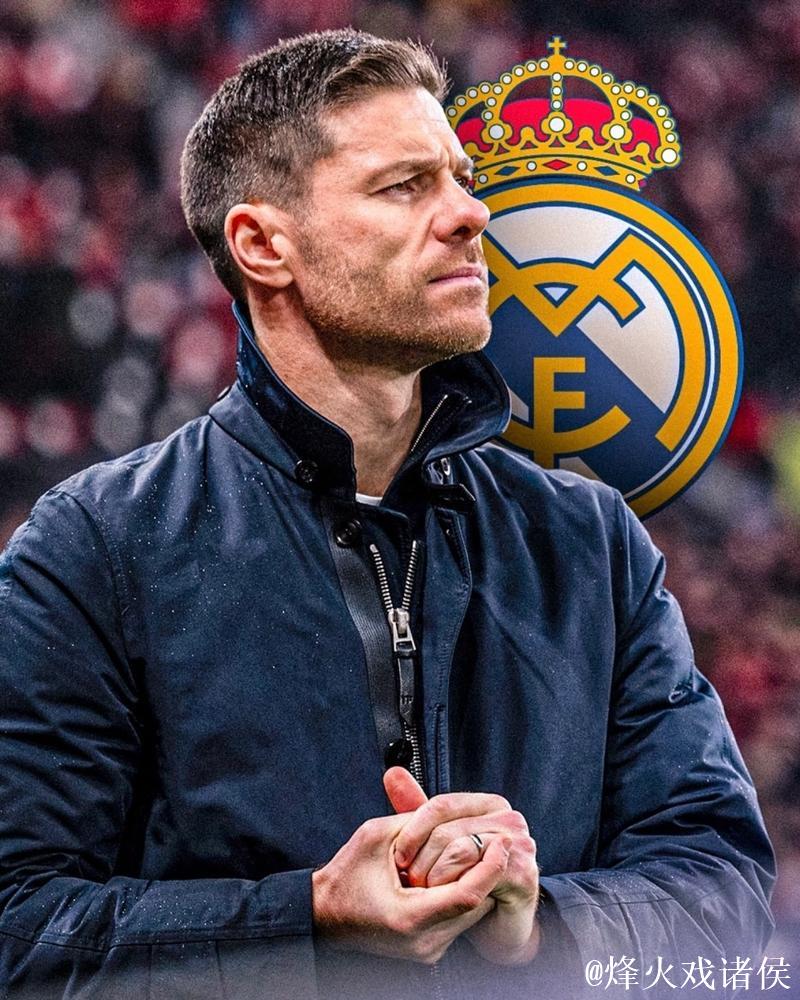 阿隆索：皇马需要状态持续性