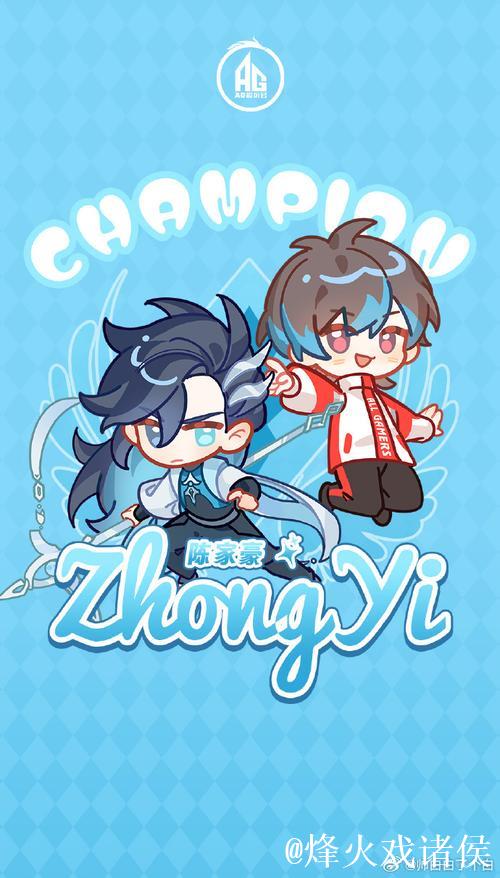 老盖谈钟意凌晨练橘右京:AG最危险的时候已经过了,现在谁碰谁死 老盖谈钟意凌晨练橘右京:AG最危险的时候已经过了,现在谁碰谁死